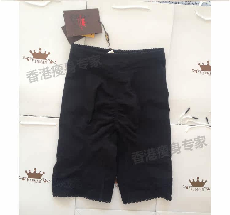 Corset amincissant - Ref 694249 Image 38