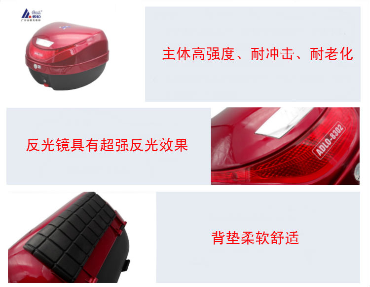 Xác thực xe tình yêu 8302 phụ nữ xe máy đuôi lớn hộp xe tay ga nhanh chóng chèn có thể đặt đầy đủ mũ bảo hiểm thân cây thùng đựng đồ xe winner x