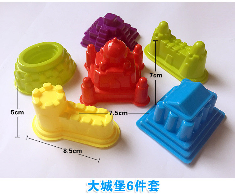 Space toy sand mold set magic sand toy Mars sand set mold power sand tool shovel sand table
