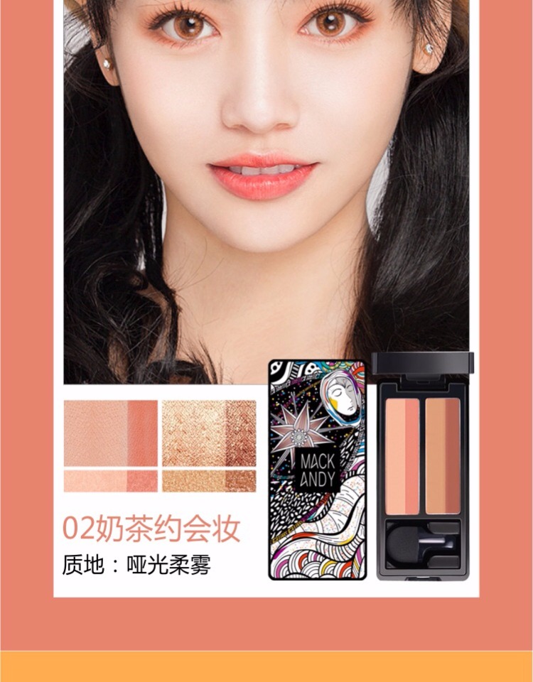 Một chạm của Marco Andy siêu lửa đầu nấm mắt lười biếng mới bắt đầu hai màu không thấm nước và mồ hôi không dễ bị nhòe - Bóng mắt nhũ klavuu