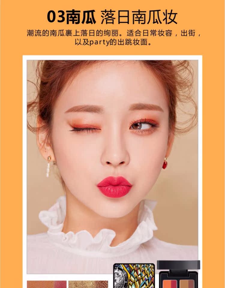 Một chạm của Marco Andy siêu lửa đầu nấm mắt lười biếng mới bắt đầu hai màu không thấm nước và mồ hôi không dễ bị nhòe - Bóng mắt nhũ klavuu