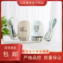 Floor heating intelligent water distributor solenoid valve thermostat valve electric thermal actuator electric thermoelectric valve actuator thermostat