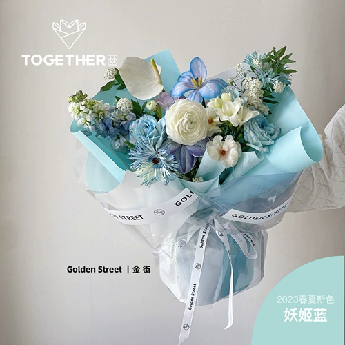 棉 苁 苁 苁 苁 苁 苁 苁 苁 苁 苁 苁 苁 苁 Подкладка