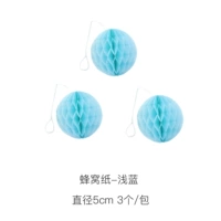Голубой диаметр 5 см 3/сумка