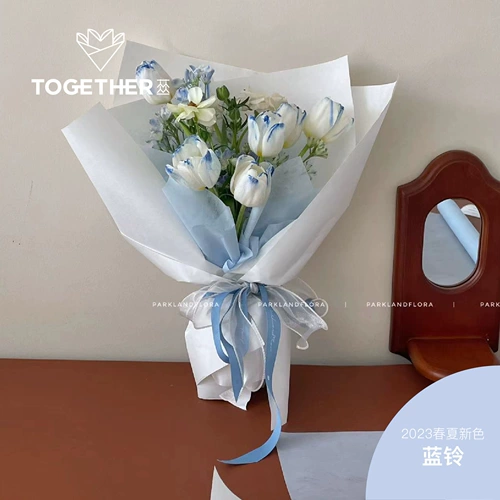 棉 苁 苁 苁 苁 苁 苁 苁 苁 苁 苁 苁 苁 苁 Подкладка