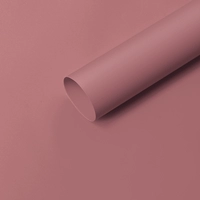 Паста из красной фасоли