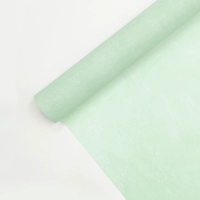 Салат зеленый