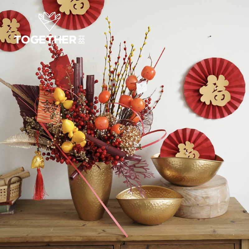 (2024 New Year's) Cong New Year's Eve Lunar New Year Flower Pflower Flower Pot Poly Basin Electroplating Metal Iron Art Flower Pot-Taobao