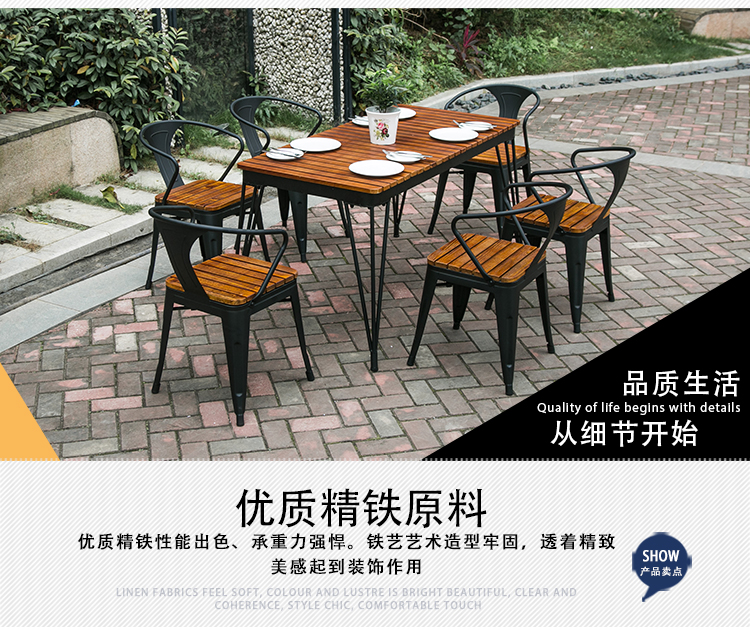 Bàn ngoài trời và ghế thiết lập kết hợp Starbucks cà phê cửa hàng giải trí nội thất sân vườn sân thượng mặt trời ngoài trời chống ăn mòn nhựa bàn gỗ bàn ghế ngồi ngoài trời