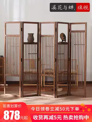 Solid wood screen partition mobile folding screen living room screen retro Chinese partition office solid wood simple modern folding