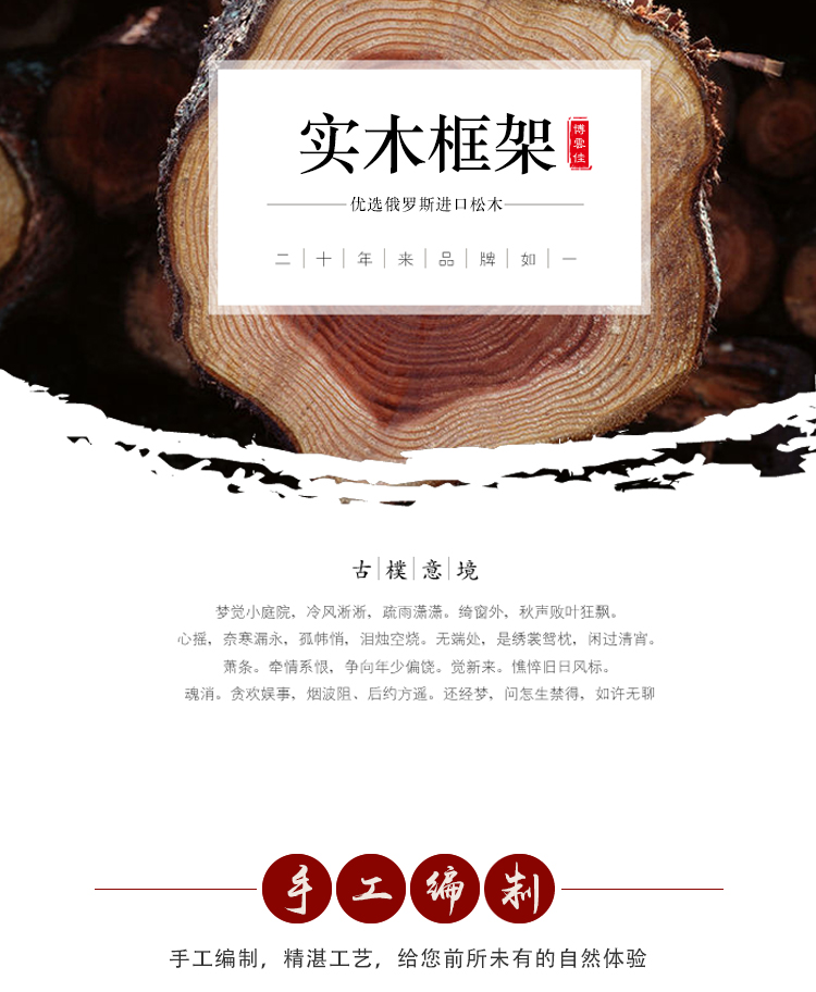 Màn hình rơm thủ công gấp mây màn hình vách ngăn cửa hiên phong cách Trung Quốc đơn giản hai mặt hoàn toàn khép kín màn hình nhà hàng khách sạn - Màn hình / Cửa sổ vách ngăn phòng thờ bằng gỗ
