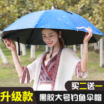 Summer farming picking head-mounted umbrella hat Black plastic sunshade sunscreen fishing umbrella headband large folding rain hat