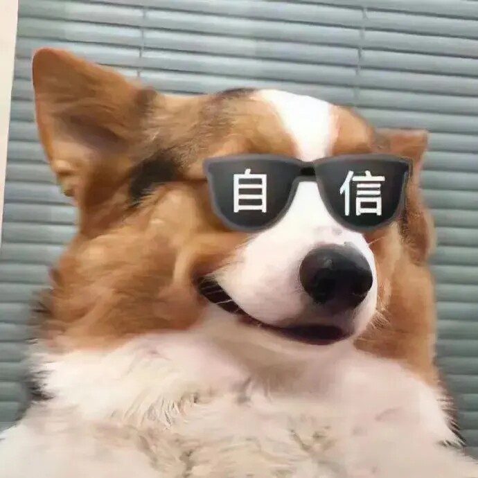 暖阳文具