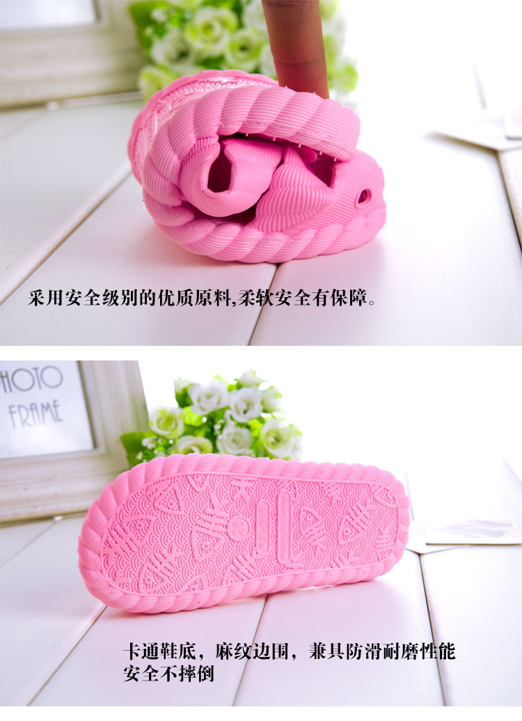 Pantoufles enfants en autre pour Toute saison - Ref 1012991 Image 7