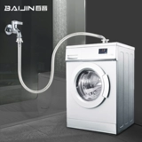 Стиральная машина восемь -летняя магазин 18 цветов универсальной водопроводной трубы Расширенные соединительные соединительные аксессуары