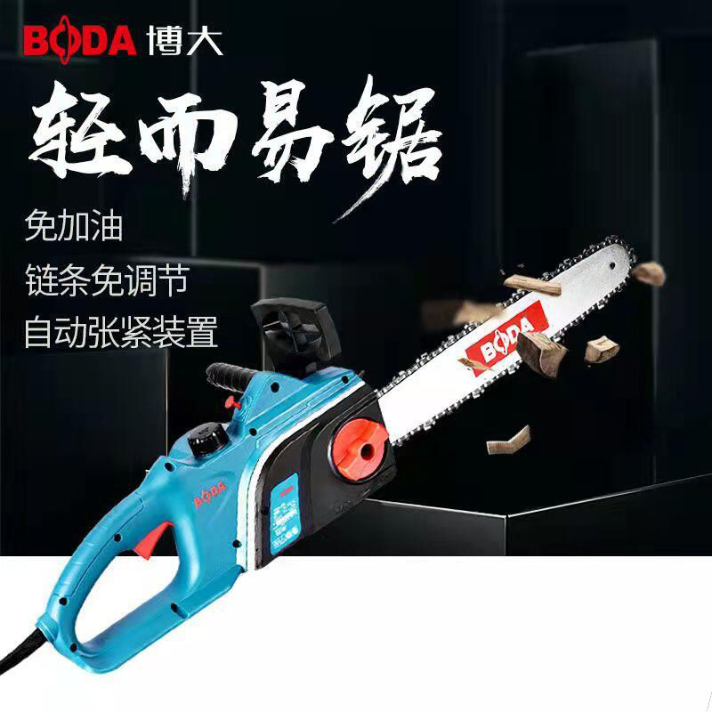 Boda Electric Saw Household Logging Saw 220V Electric Chain Saw High Power Electric According to Saw Wood Carpentry Chain Saw Logging Machine
