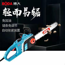 Bobig Electric Saw Household Logging Saw 220V Electric Chainsaw High Power Electrical Data Saw Wood Head Woodworking Chain Saw Logging Machine