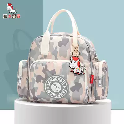 Fashion mommy bag messenger small portable shoulder lightweight multi-function mother mother and baby summer mommy out bag