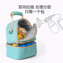 Back milk bag back milk equipment refrigerated portable work bag blue ice milk storage ice bag breast milk fresh storage milk bag cold