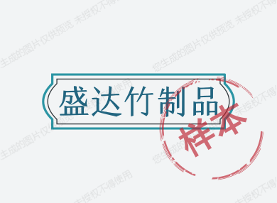盛达假发制品