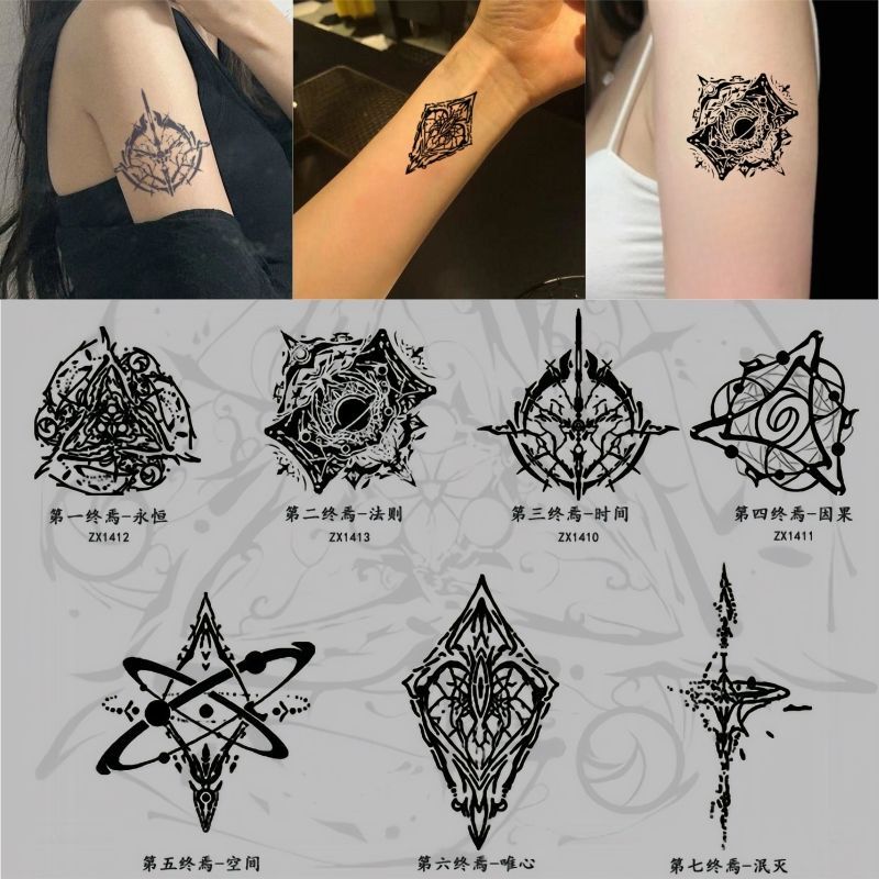 Ten Days of End Herbal Juice Tattoo Sticker Novel-Inspired Waterproof Hand Scar Cover for Men and Women