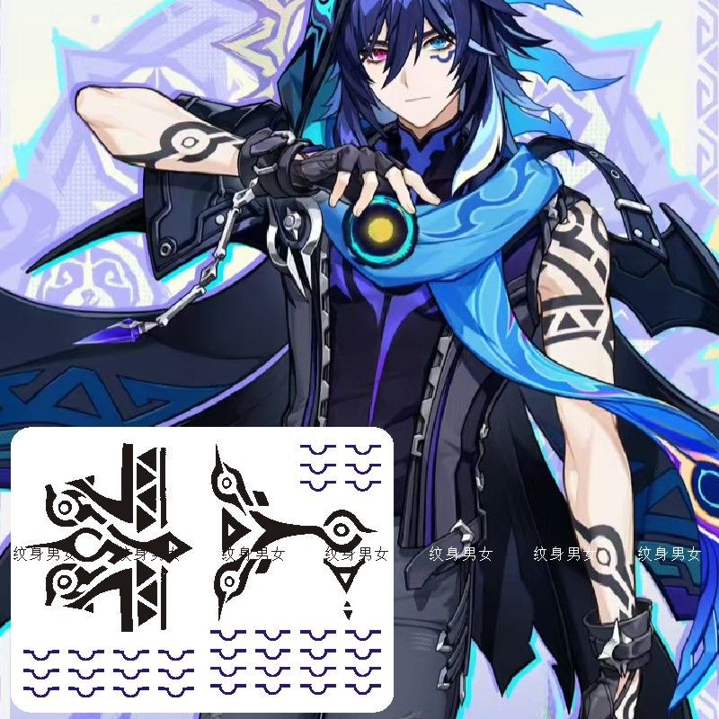 Genshin Impact Ororon Temporary Tattoo Stickers, Arm and Eye Corner Cosplay Props, Disposable Genshin Impact Ororon Temporary Tattoo Stickers, Arm and Eye Corner Cosplay Props, Disposable