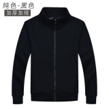 Демисезонный комбинезон, пуховик, чай с молоком, флисовая куртка