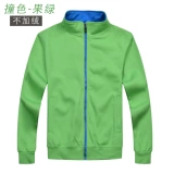 Демисезонный комбинезон, пуховик, чай с молоком, флисовая куртка