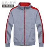 Демисезонный комбинезон, пуховик, чай с молоком, флисовая куртка