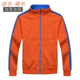 Демисезонный комбинезон, пуховик, чай с молоком, флисовая куртка