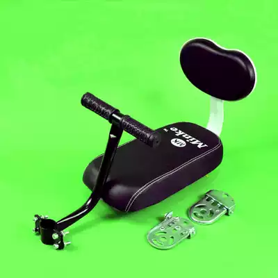 Bicycle rear seat cushion Child seat thickened mountain bike rear baby backrest seat cushion armrest Bicycle guard net footrest