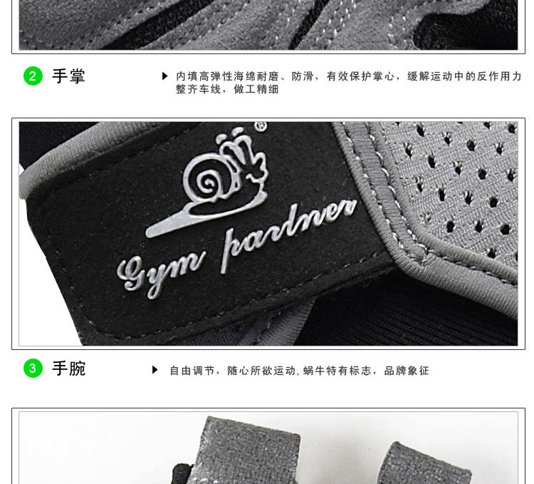 Gants de cyclisme mixte - Ref 2240642 Image 11