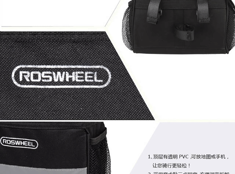 Sacoche pour vélo ROSWHEEL - Ref 2217521 Image 38