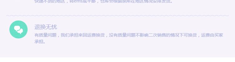 Selle de vélo MINKE - Ref 2349859 Image 56