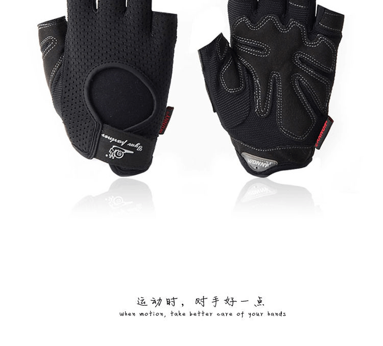 Gants de cyclisme mixte - Ref 2240642 Image 16