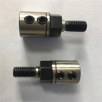 External tooth conversion joint M8 tooth M10 tooth 10 inner hole small hole customizable