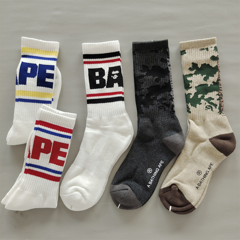 Japanese-Style Letter Socks, Striped Camouflage Forest Socks, Unisex Mid-High Tube Pure Cotton Thickened Towel Bottom Sports Long Socks