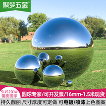 Stainless steel ball hollow ball thickening 2 0 boutique feng shui ball ball steel ball ornaments decoration steel ball large floating ball