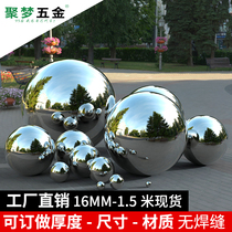 201#stainless steel round ball boutique hollow ball Home decoration decoration ball float ball Titanium ball Stainless steel ball hollow