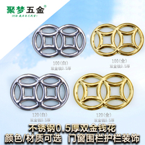 Jumeng hardware 201 304 stainless steel 0 5 thick stamping double money flower door and window decoration flower single Money Flower