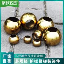 Stainless steel punching ball boutique titanium gold 316 small double hole ball punching ball full welding fine throwing ball steel ball Hollow