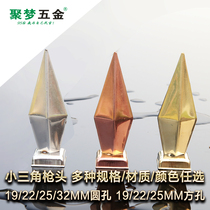 The Poly Dream Hardware 304#不锈钢装饰枪头小三角尖围栏庭院大门枪尖防盗攀爬