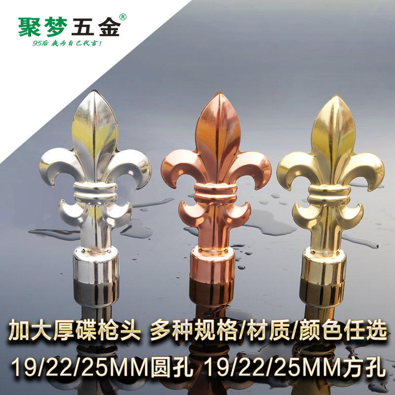 Ju Meng hardware 304# stainless steel increase thick butterfly spear head 165 long guardrail courtyard door tip anti climbing