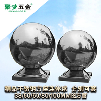 Jumeng hardware black titanium stainless steel conjoined ball square bottom ball conjoined ball seat square tube decoration black titanium ball seat ball