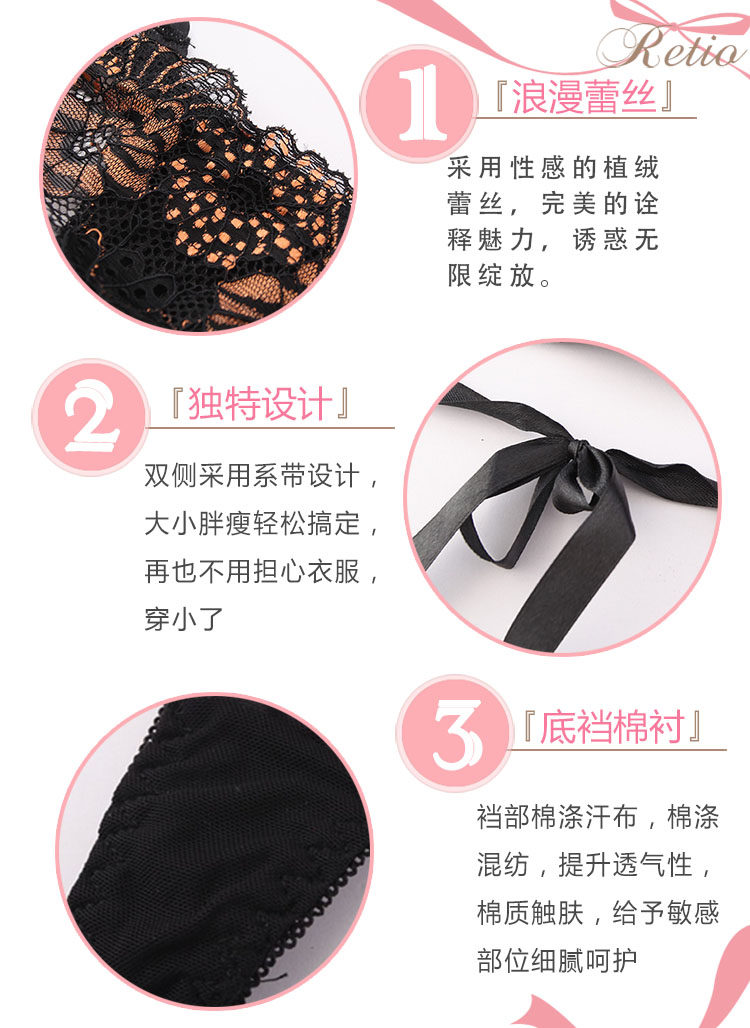 Slip sexy en spandex - Ref 642455 Image 10