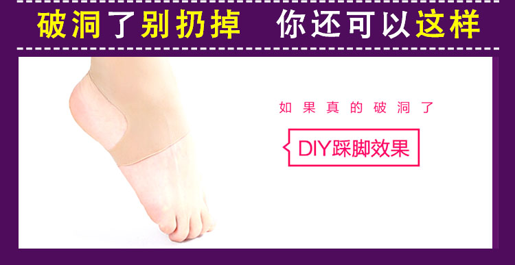 Chaussettes - collants sexy - Ref 779423 Image 42