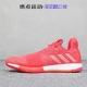 Adidas ADIDAS HARDEN VOL.3 Harden 3 giày bóng rổ nam màu xám đen G54765