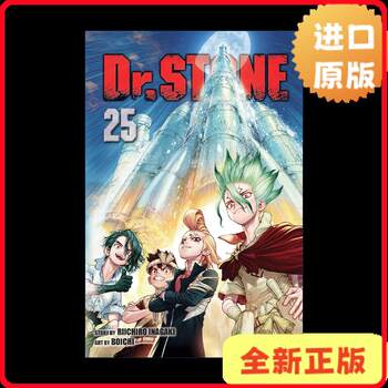 [in Stock] Dr Stone, Vol. 25 Stone Age Comic Book Volume 25 English Version[9781974736317]