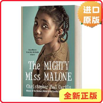 [in Stock] the Mighty Miss Malone English Version [9780440422143]