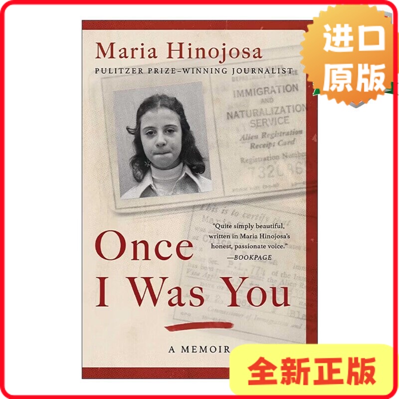 [Authentic in Stock] Once I Was You: a Memoir by Maria Hinojosa, English Edition, 9781982128661